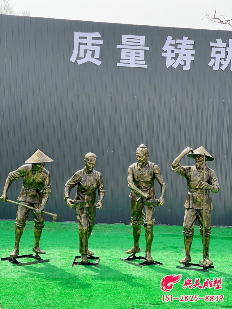 农耕人物雕塑-玻璃钢仿铜农耕劳动人物雕塑摆件图片 农耕人物雕塑-玻璃钢仿铜农耕劳动人物雕塑摆件图片