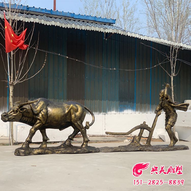 牛拉犁耕地雕塑-玻璃钢仿铜农耕耕地情景雕塑图片 牛拉犁耕地雕塑-玻璃钢仿铜农耕耕地情景雕塑图片