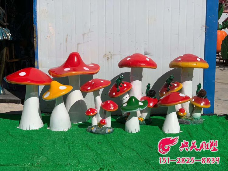 仿真蘑菇-玻璃钢仿真植物之蘑菇雕塑图片