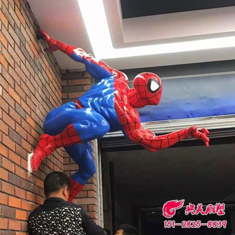 蜘蛛侠卡通人物雕塑-玻璃钢墙壁装饰动漫人物蜘蛛侠雕塑图片