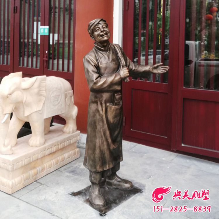 迎宾人物雕像-饭店门口仿铜小二迎宾玻璃钢雕塑图片 迎宾人物雕像-饭店门口仿铜小二迎宾玻璃钢雕塑图片