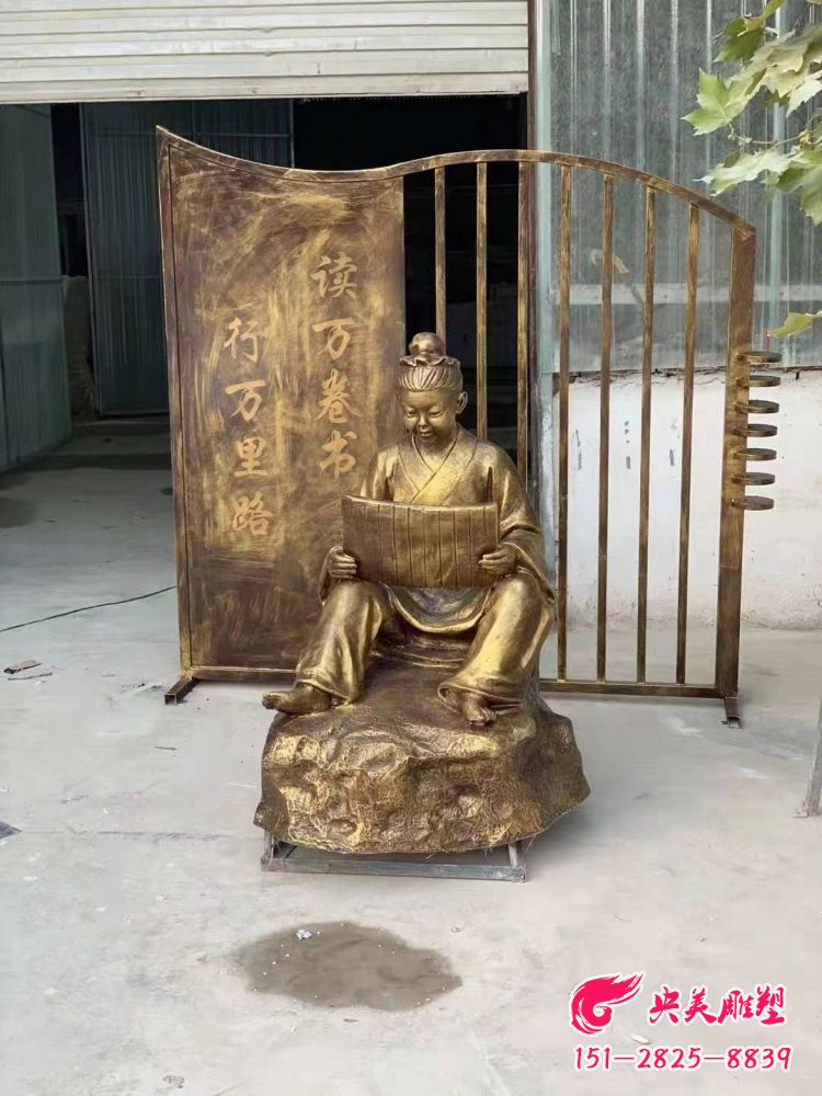 读书小孩情景雕塑-学校广场劝学主题古代读书的小孩图片 读书小孩情景雕塑-学校广场劝学主题古代读书的小孩图片