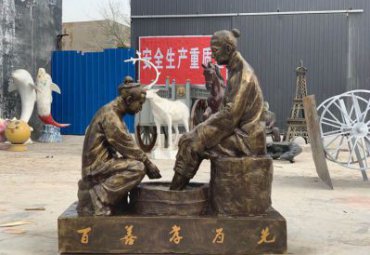 洗脚雕塑-玻璃钢仿铜中国传统孝道文化百善孝为先情景雕塑