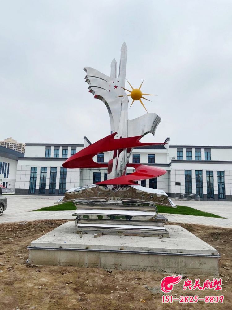 科技之星雕塑-不锈钢校园科技之星景观标志雕塑图片 科技之星雕塑-不锈钢校园科技之星景观标志雕塑图片