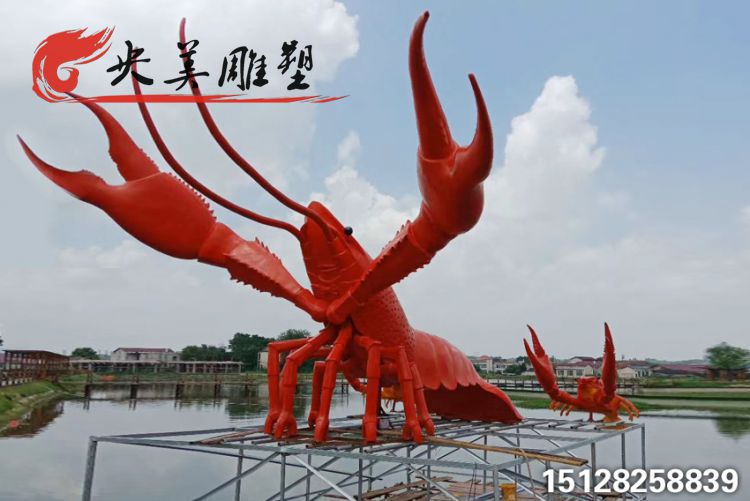 玻璃钢龙虾雕塑-海边户外装饰仿真大虾海洋动物图片 玻璃钢龙虾雕塑-海边户外装饰仿真大虾海洋动物图片