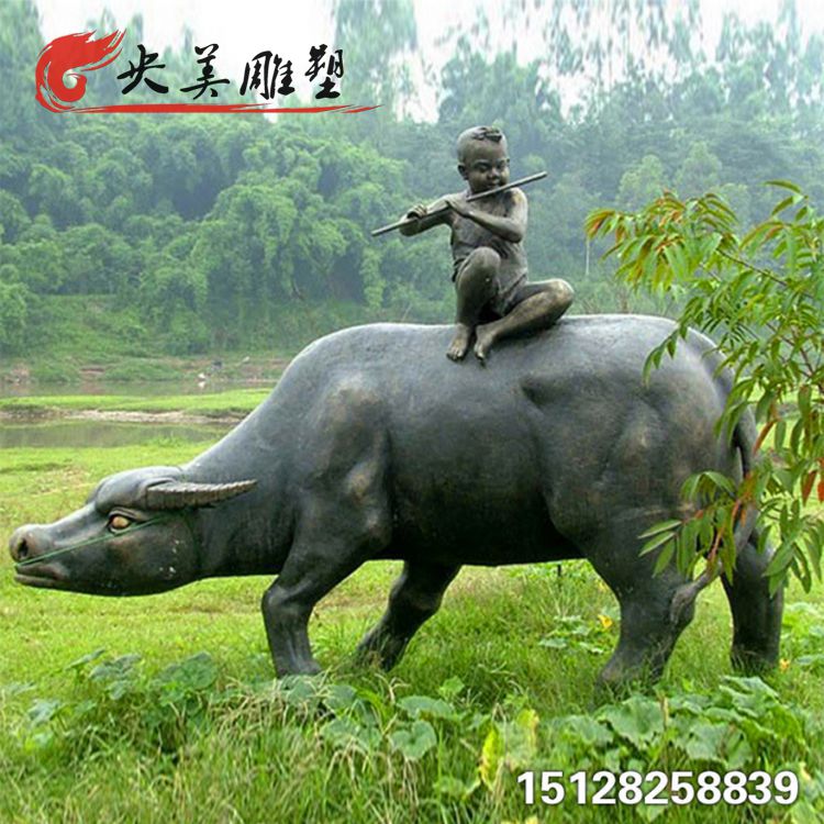 铸铜牧童骑黄牛雕塑-小孩吹笛子童趣玩耍大黄牛铜雕园林景观图片 铸铜牧童骑黄牛雕塑-小孩吹笛子童趣玩耍大黄牛铜雕园林景观图片