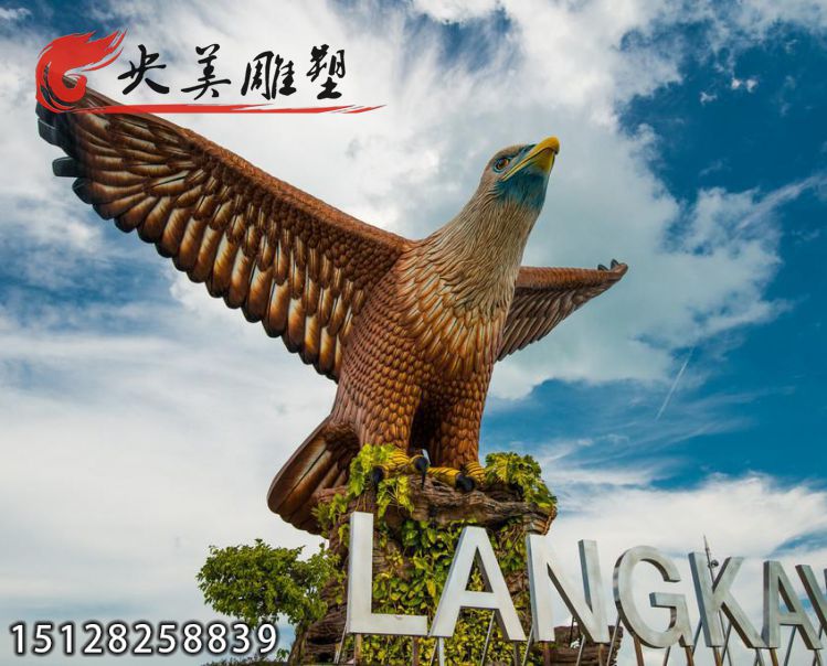 仿真鹰雕塑-大展宏图老鹰摆件动物景观装饰图片 仿真鹰雕塑-大展宏图老鹰摆件动物景观装饰图片