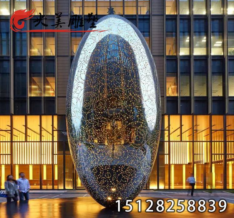 不锈钢发光镂空球雕塑-城市园林景观创意售楼部金属装饰图片