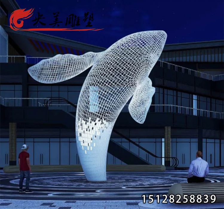 不锈钢鲸鱼-镂空发光雕塑编织大型户外装饰水池造景广场喷泉城市雕塑图片