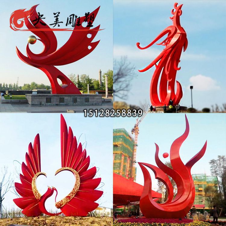 不锈钢凤凰雕塑-金属抽象凤凰天鹅标志性户外园林大型摆件图片 不锈钢凤凰雕塑-金属抽象凤凰天鹅标志性户外园林大型摆件图片