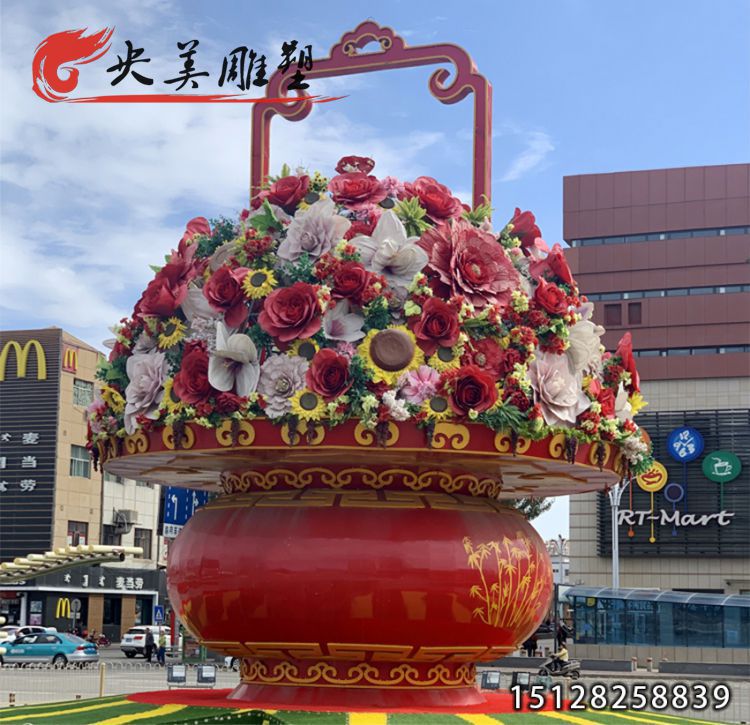 玻璃钢大花篮雕塑-户外公园广场旅游景点大型国庆大花篮摆件图片 玻璃钢大花篮雕塑-户外公园广场旅游景点大型国庆大花篮摆件图片