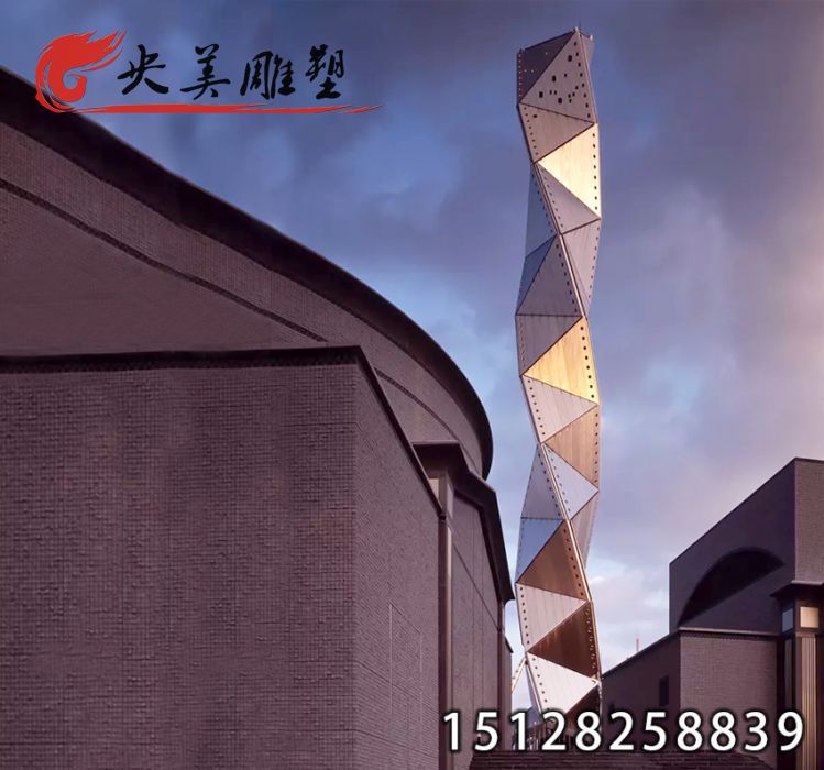 不锈钢几何雕塑-城市广场户外大型抽象摆件图片
