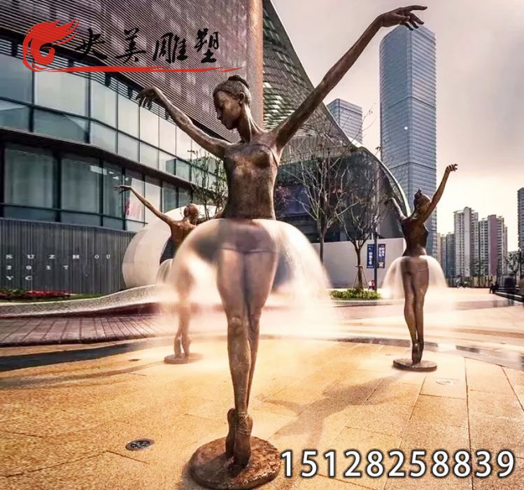 铸铜美女喷泉-城市园林小区广场人体景观雕塑图片 铸铜美女喷泉-城市园林小区广场人体景观雕塑图片