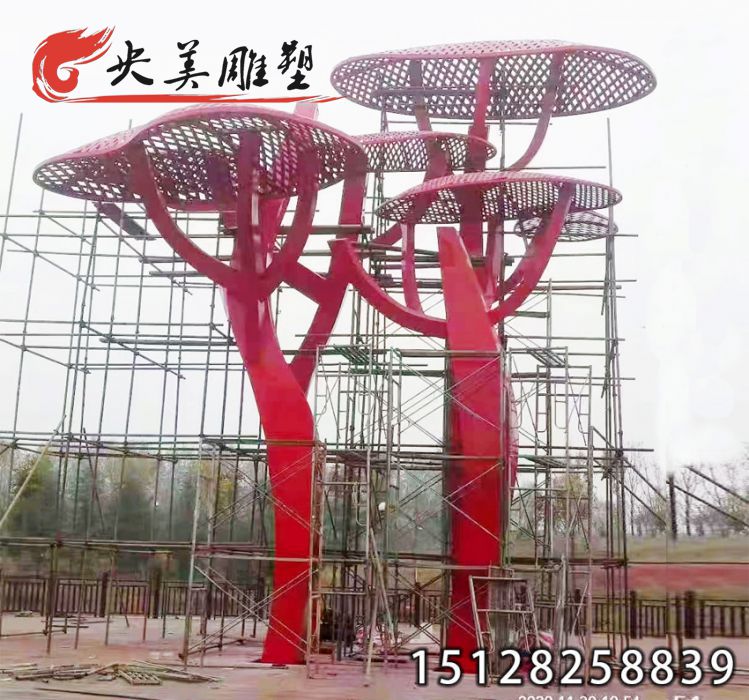 不锈钢抽象树-户外大型楼空树园林景观广场雕塑图片 不锈钢抽象树-户外大型楼空树园林景观广场雕塑图片