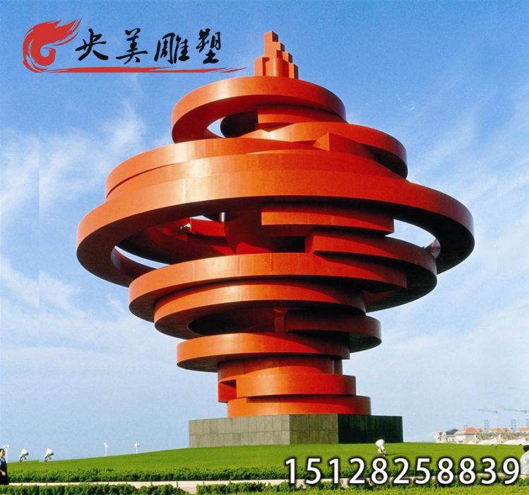 不锈钢抽象雕塑-大型城市园林景观广场标志性雕塑图片 不锈钢抽象雕塑-大型城市园林景观广场标志性雕塑图片