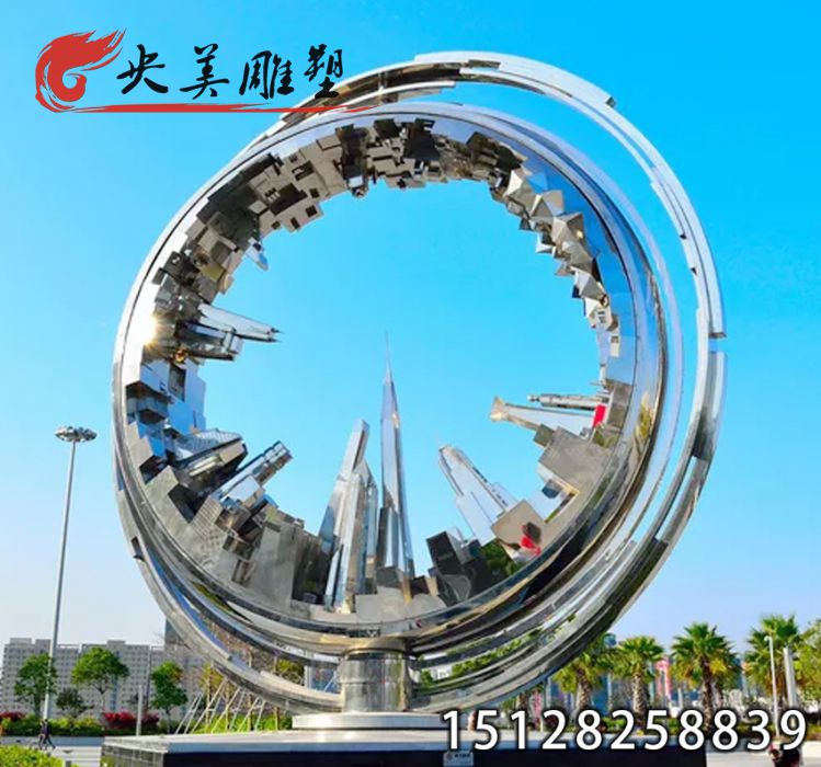 不锈钢抽象雕塑-大型抽象城市圆环广场景观雕塑图片 不锈钢抽象雕塑-大型抽象城市圆环广场景观雕塑图片
