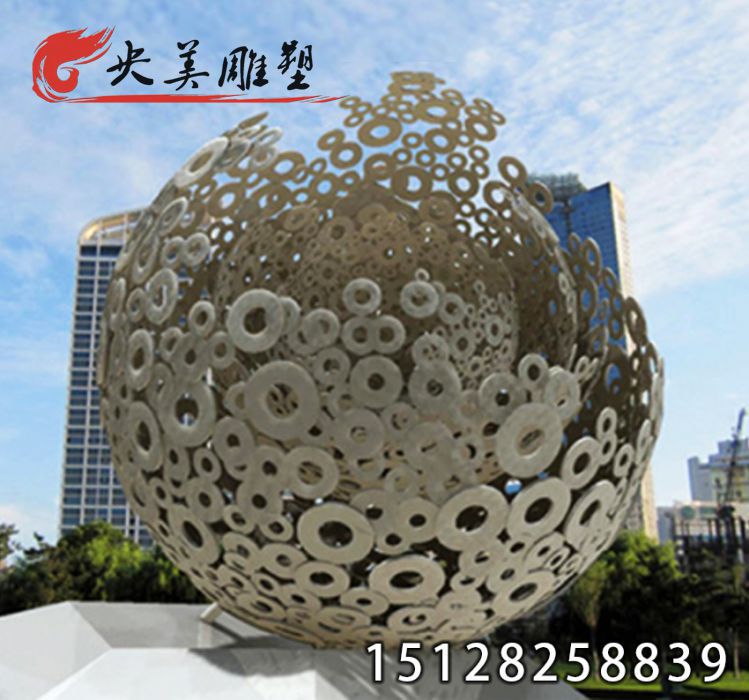 不锈钢镂空球-户外大型园林广场城市景观雕塑图片 不锈钢镂空球-户外大型园林广场城市景观雕塑图片