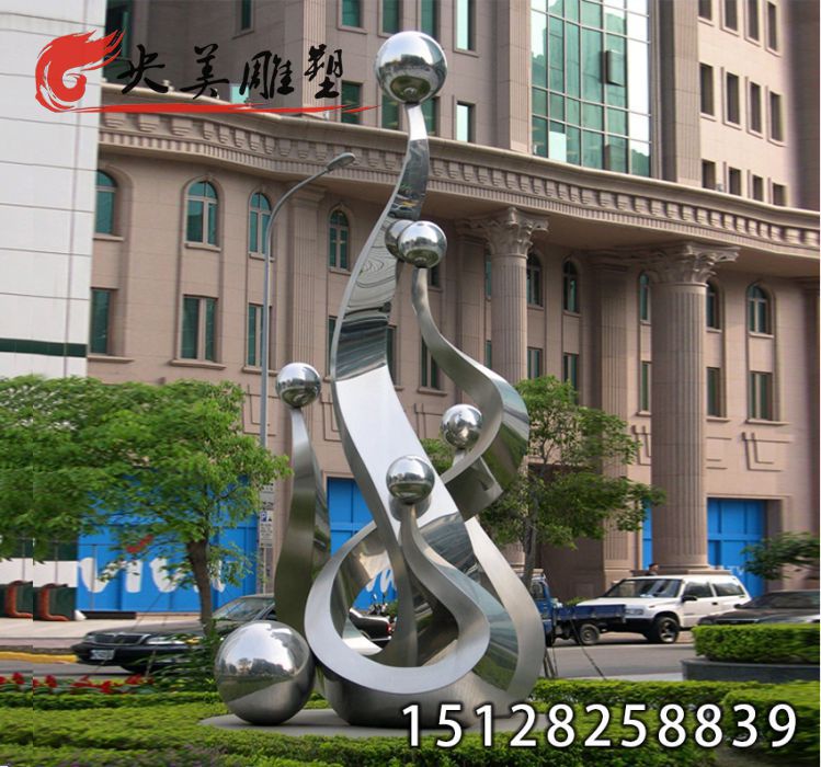 不锈钢抽象雕塑-大型镜面不锈钢城市广场抽象几何雕塑图片 不锈钢抽象雕塑-大型镜面不锈钢城市广场抽象几何雕塑图片