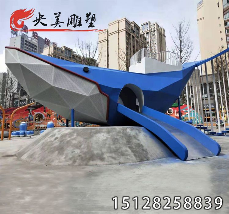 不锈钢鲸鱼滑梯雕塑-户外大型游乐场儿童乐园装饰摆件图片 不锈钢鲸鱼滑梯雕塑-户外大型游乐场儿童乐园装饰摆件图片