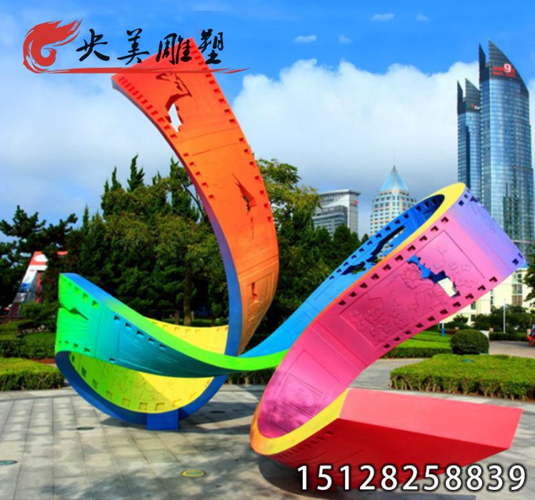 不锈钢彩绘雕塑-景观广场标志性大型文化彩带图片 不锈钢彩绘雕塑-景观广场标志性大型文化彩带图片