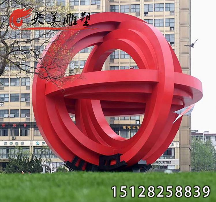 不锈钢万环球雕塑-大型城市户外广场异形雕塑景观图片 不锈钢万环球雕塑-大型城市户外广场异形雕塑景观图片