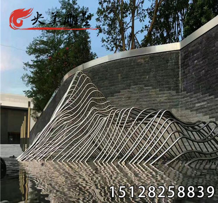 不锈钢假山雕塑-城市园林广场庭院大型抽象假山雕塑图片 不锈钢假山雕塑-城市园林广场庭院大型抽象假山雕塑图片