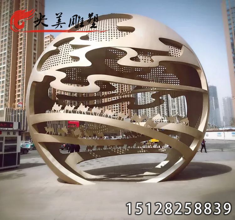 不锈钢雕塑-大型城市广场不锈钢镂空球体景观雕塑定制图片