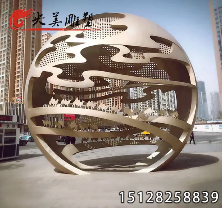 不锈钢雕塑-大型城市广场不锈钢镂空球体景观雕塑定制图片 不锈钢雕塑-大型城市广场不锈钢镂空球体景观雕塑定制图片