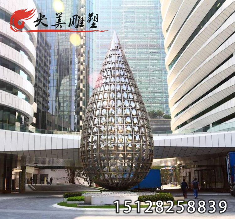 不锈钢水滴雕塑-大型园林广场镂空水滴景观城市雕塑定制图片 不锈钢水滴雕塑-大型园林广场镂空水滴景观城市雕塑定制图片