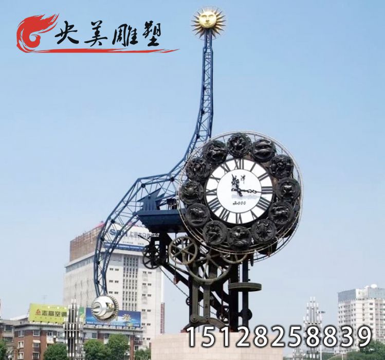 不锈钢雕塑-大型城市广场创意景观钟表雕塑图片