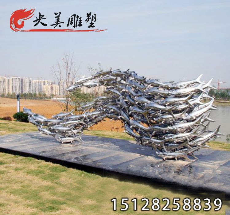 不锈钢鱼群雕塑-广场景观水景抽象鱼群景墙图片