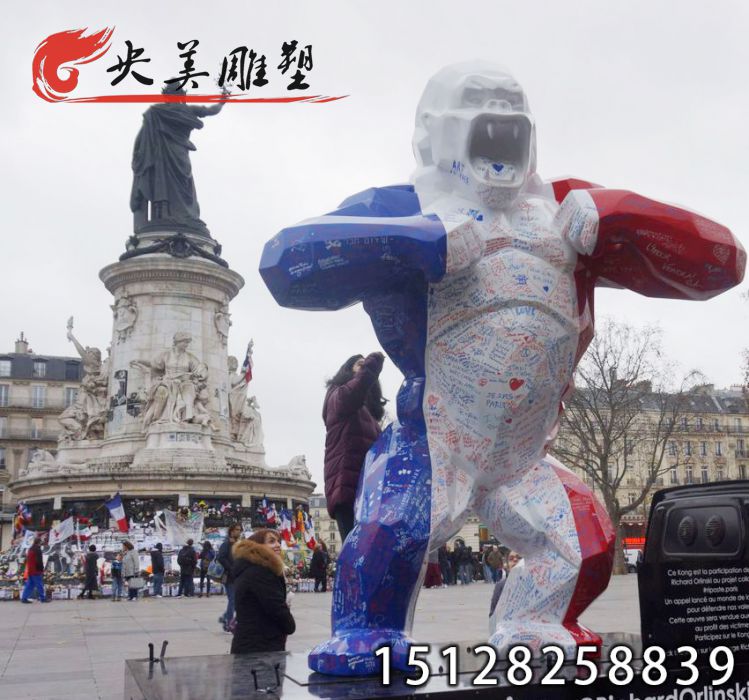 玻璃钢动物雕塑-动物园旅游景区广场景观大型彩绘几何大猩猩图片 玻璃钢动物雕塑-动物园旅游景区广场景观大型彩绘几何大猩猩图片