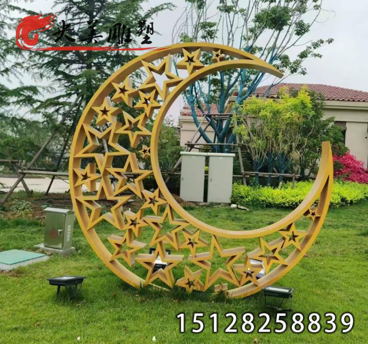 不锈钢月亮雕塑-城市园林广场镂空月亮景观雕塑图片 不锈钢月亮雕塑-城市园林广场镂空月亮景观雕塑图片