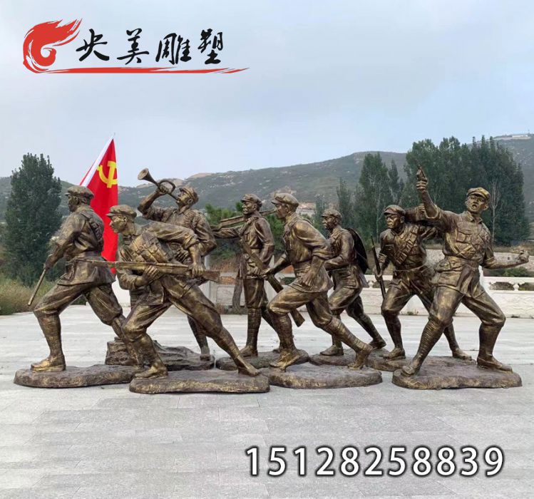 铸铜红军雕塑，大型红色文化主题广场铜雕抗战人物组雕厂家定制图片