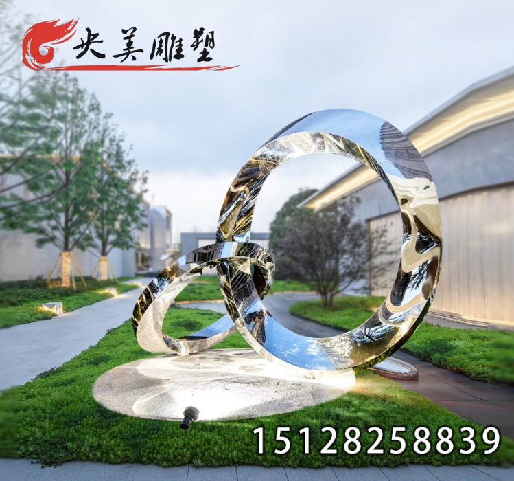 不锈钢圆环雕塑-售楼处创意景观不锈钢双圆环雕塑图片 不锈钢圆环雕塑-售楼处创意景观不锈钢双圆环雕塑图片