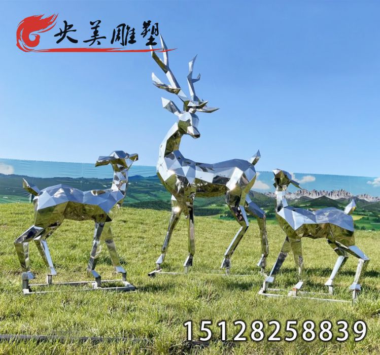 不锈钢几何鹿雕塑-售楼处公园草坪景观装饰不锈钢切面鹿图片 不锈钢几何鹿雕塑-售楼处公园草坪景观装饰不锈钢切面鹿图片