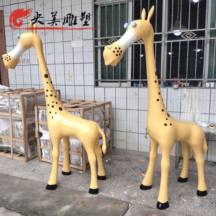 玻璃钢卡通长颈鹿雕塑图片 玻璃钢卡通长颈鹿雕塑图片