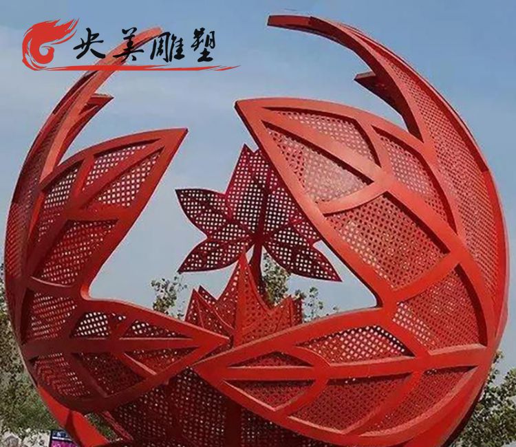 景区广场不锈钢枫叶镂空球景观雕塑图片 景区广场不锈钢枫叶镂空球景观雕塑图片