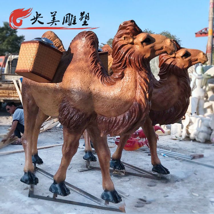 园林玻璃钢骆驼雕塑图片 园林玻璃钢骆驼雕塑图片