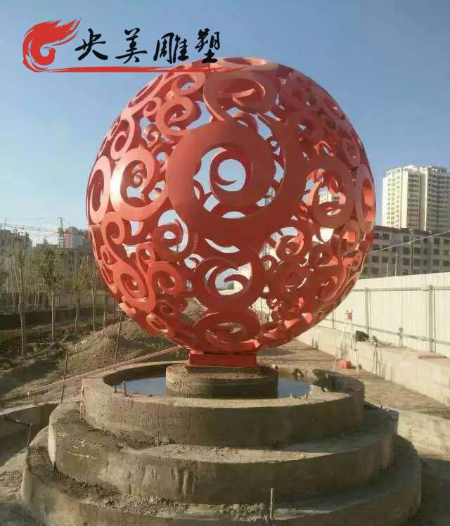 广场不锈钢彩绘镂空球雕塑图片 广场不锈钢彩绘镂空球雕塑图片