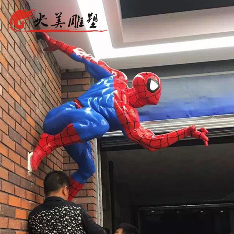 商场玻璃钢卡通蜘蛛侠雕塑图片 商场玻璃钢卡通蜘蛛侠雕塑图片
