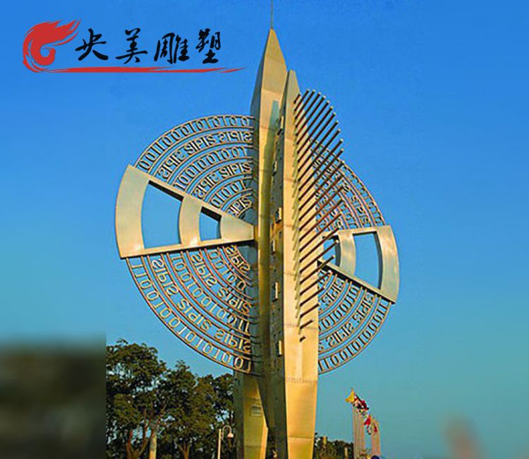 广场不锈钢抽象风车雕塑图片 广场不锈钢抽象风车雕塑图片