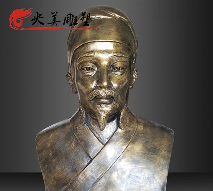 校园广场玻璃钢仿铜诗人白居易胸像图片 校园广场玻璃钢仿铜诗人白居易胸像图片