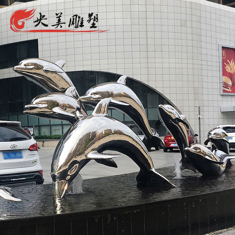 广场不锈钢镜面海豚水景雕塑图片 广场不锈钢镜面海豚水景雕塑图片