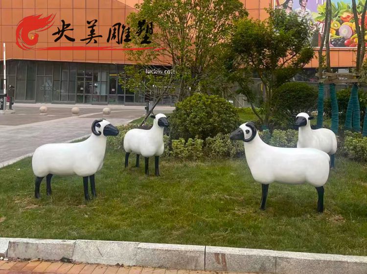 园林绿地景观玻璃钢仿真羊雕塑图片 园林绿地景观玻璃钢仿真羊雕塑图片