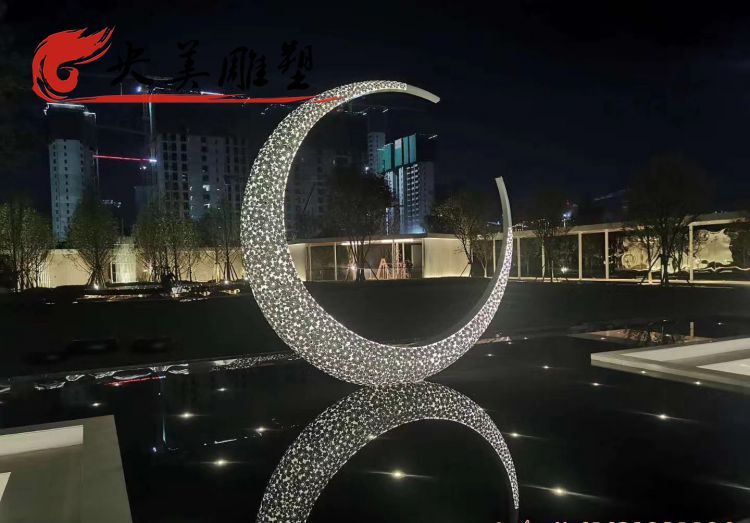 不锈钢镂空月亮雕塑园林水景雕塑图片 不锈钢镂空月亮雕塑园林水景雕塑图片