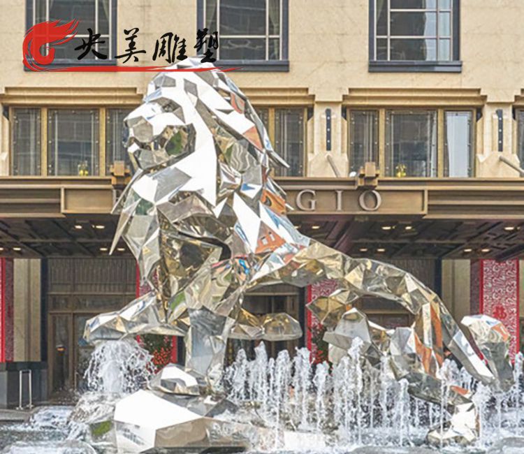 公园摆放不锈钢狮子雕塑图片 公园摆放不锈钢狮子雕塑图片