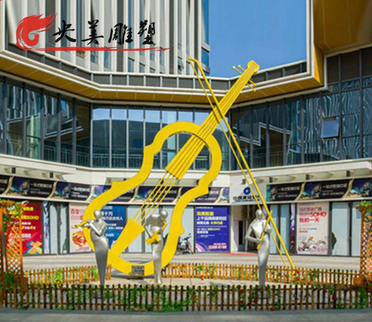 广场不锈钢抽象大提琴雕塑图片 广场不锈钢抽象大提琴雕塑图片