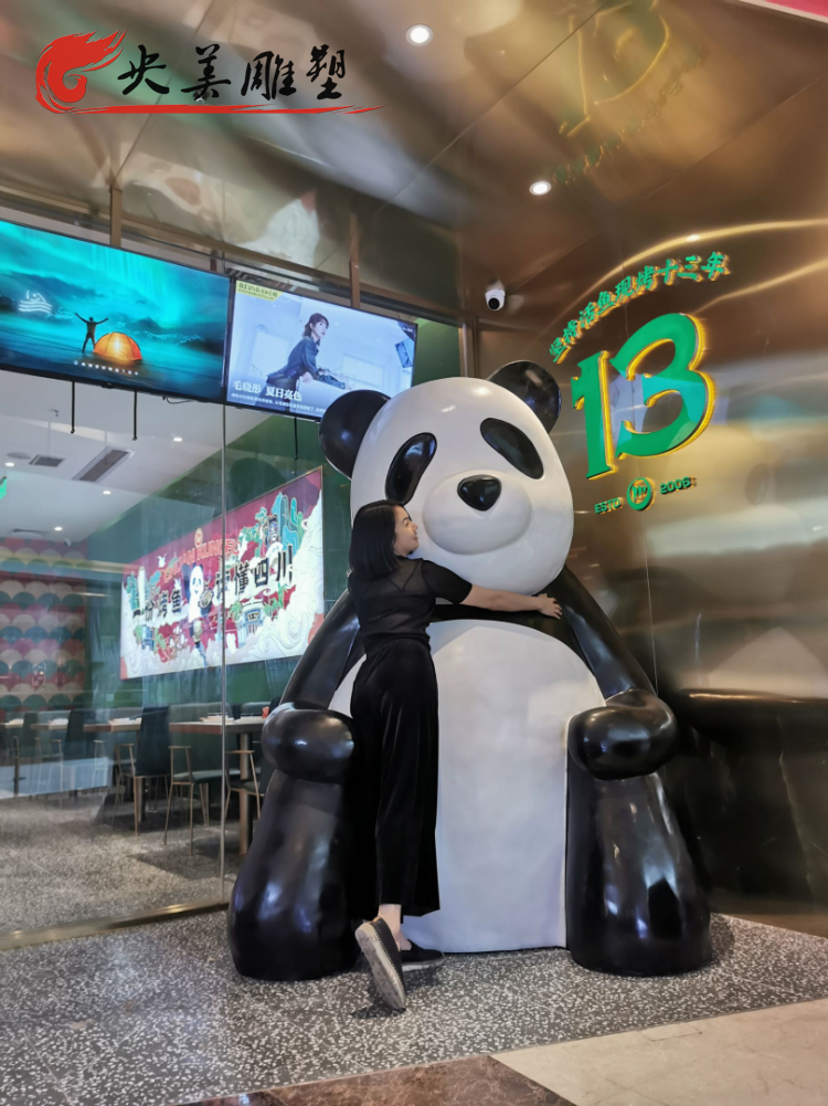 商场玻璃钢卡通熊猫雕塑图片