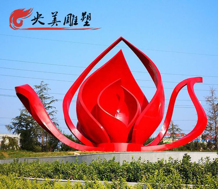公园不锈钢抽象花朵雕塑图片 公园不锈钢抽象花朵雕塑图片